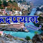 Rudraprayag-News