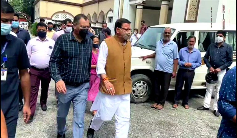 doon-news-vdo07092021