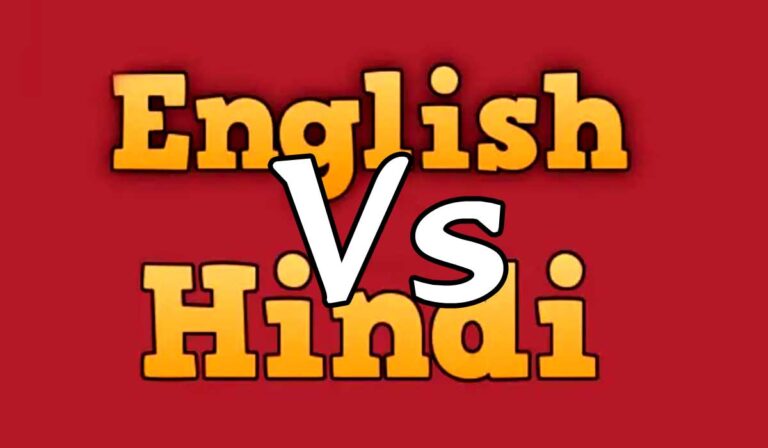 elglish-vs-hindi