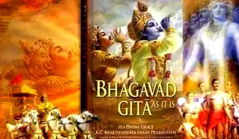 geeta