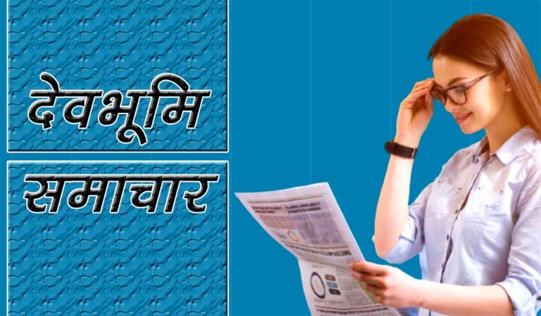 newspaper4s4d5s4d6w