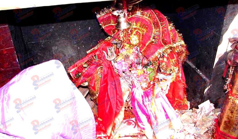 prnagiri
