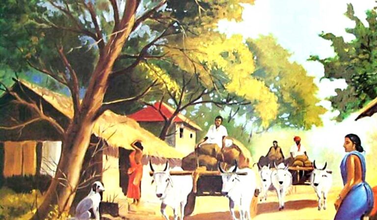 villege