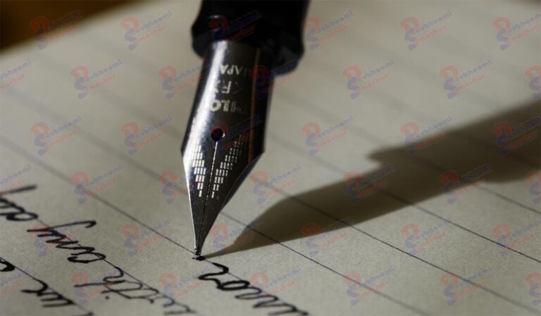 writer-pen