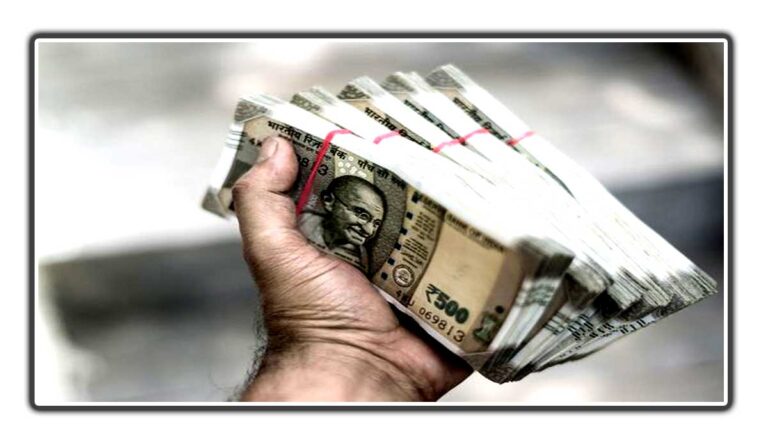 indian-money