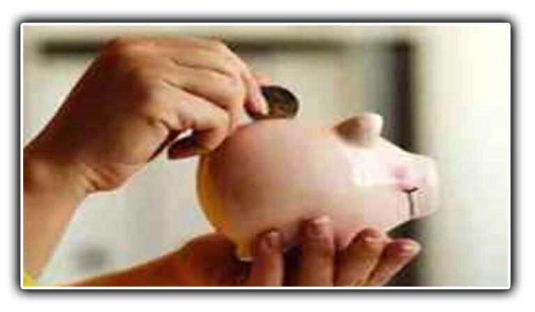 pigi-bank-gullak