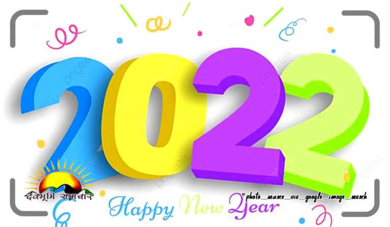 2022-happy-new-year01