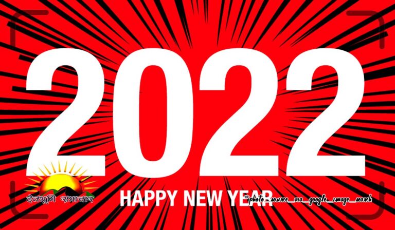 2022-happy-new-year02