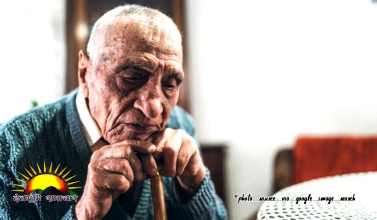 aajiwan-old-age