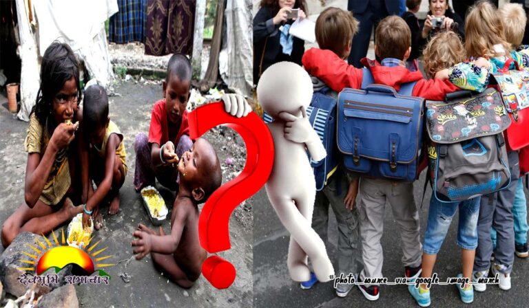child-poor-rich