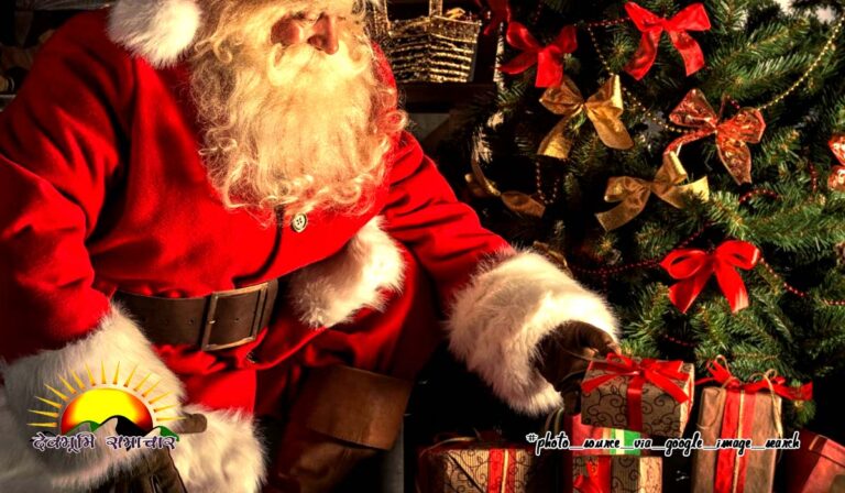 chrismas