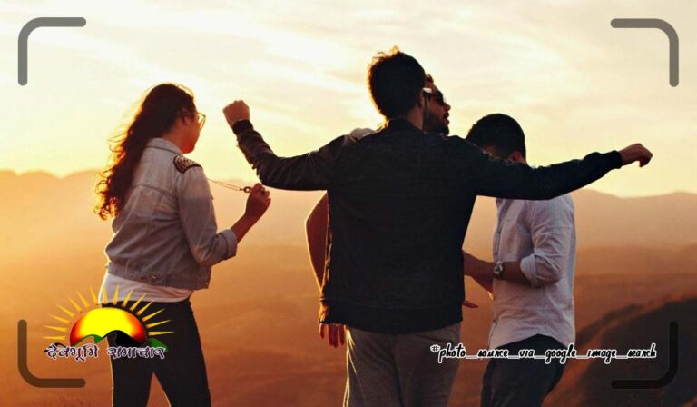dosti-friends