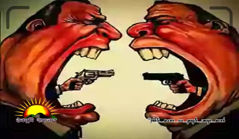 election-bahas-gussa