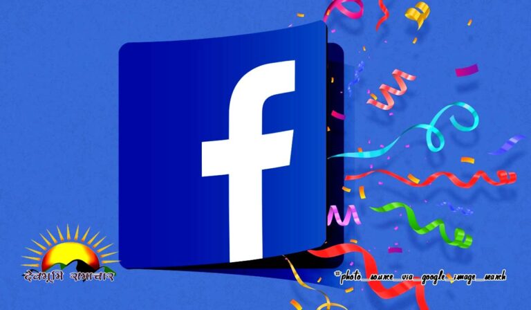 facebook-logo