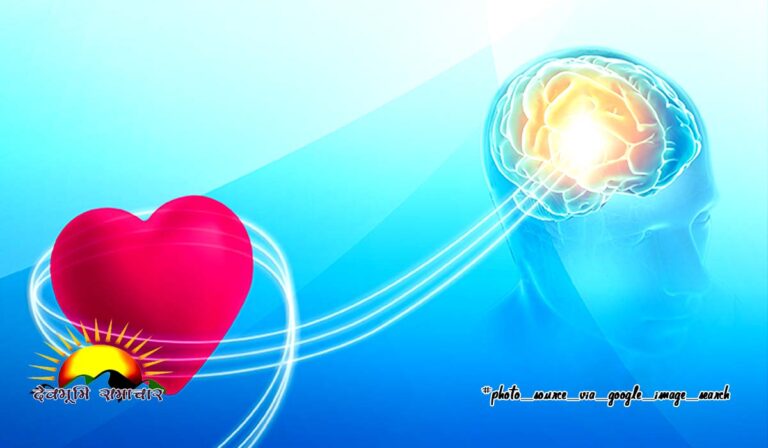 heart-love-thinking