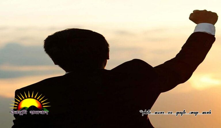 jeet-success-safalta
