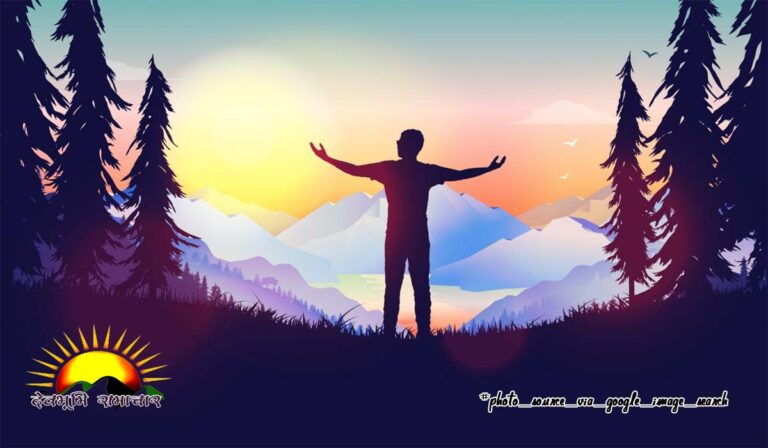 life-free-success