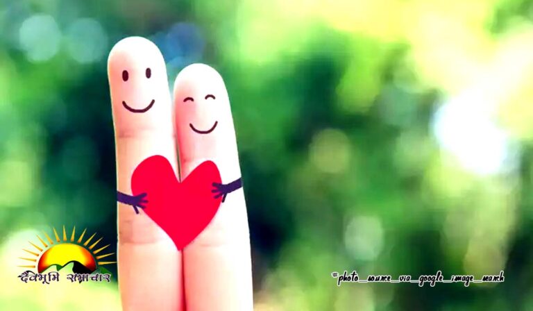 love-love