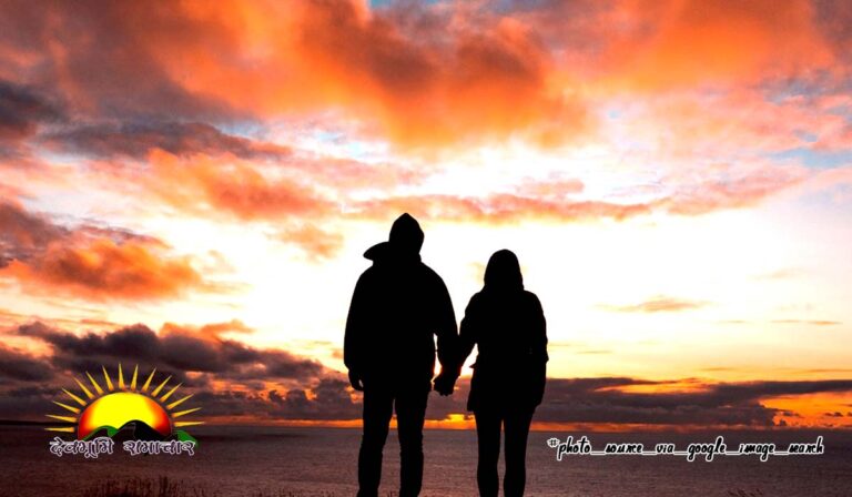 love-premi-together-alone