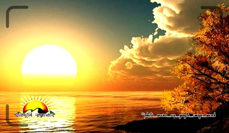 morning-evening