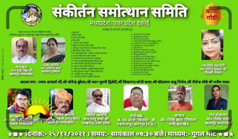 news11896tyu77455-09