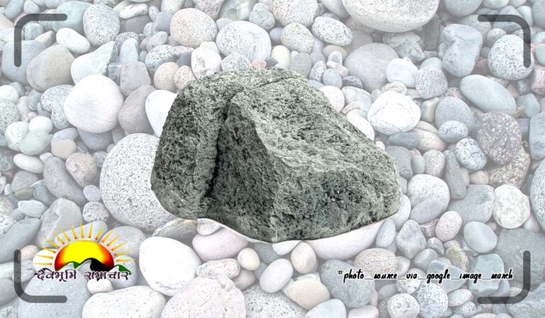 stone-pashan-pathar