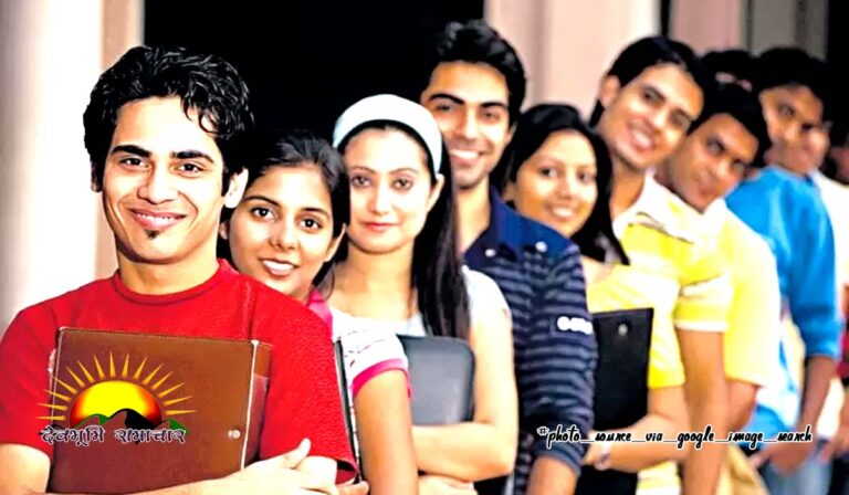 student-youth