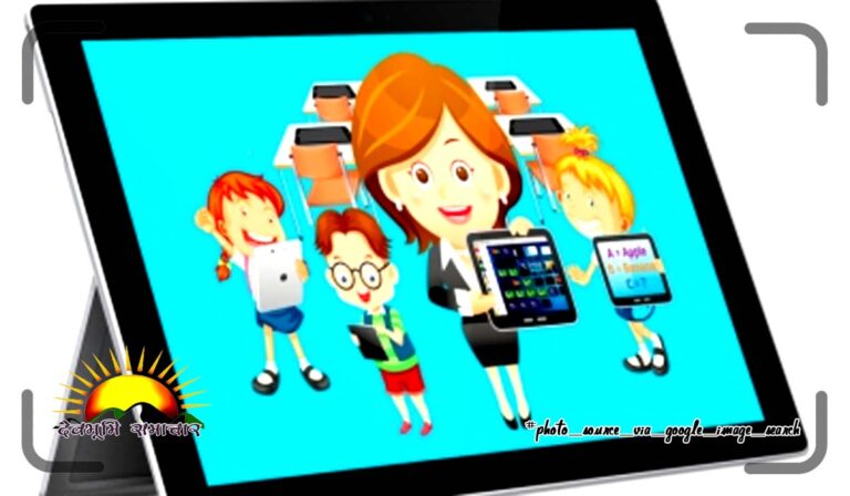tablet-mobile