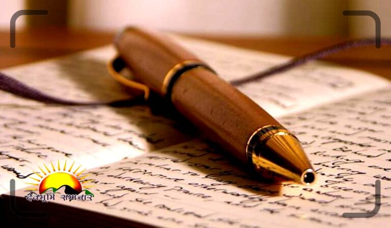 writer-pen-poem-poet