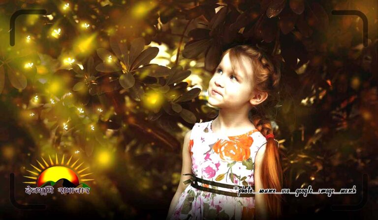 daughter