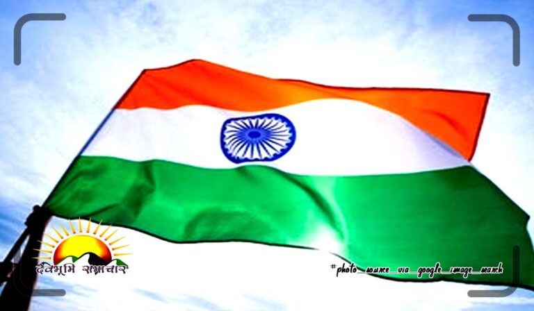 india-tiranga