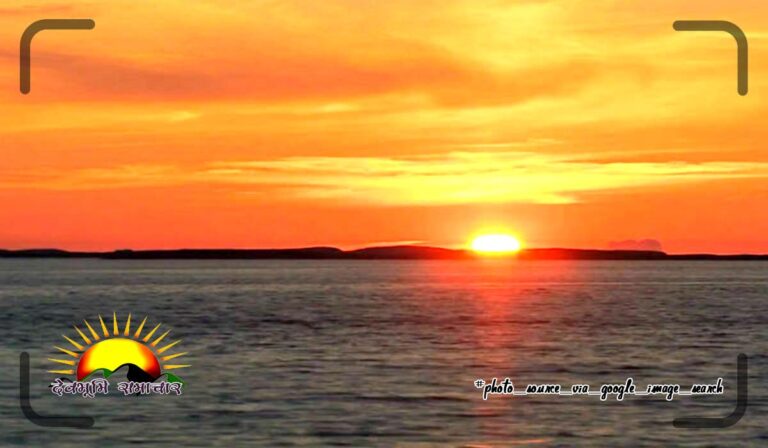 morning-evening-sun