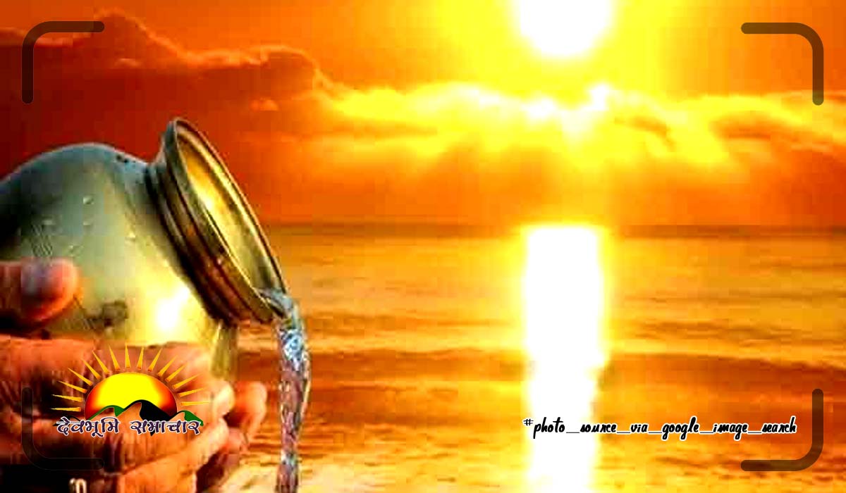 morning-pooja-pani-suraj