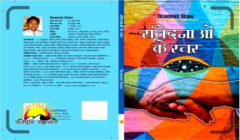 news44785ppec
