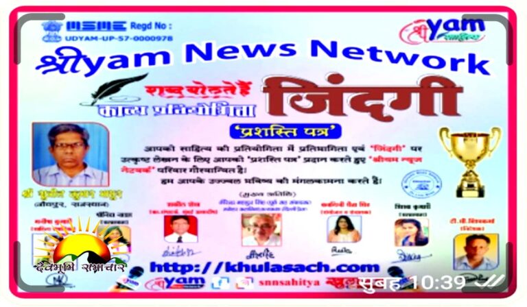 news65w5w5w23e00