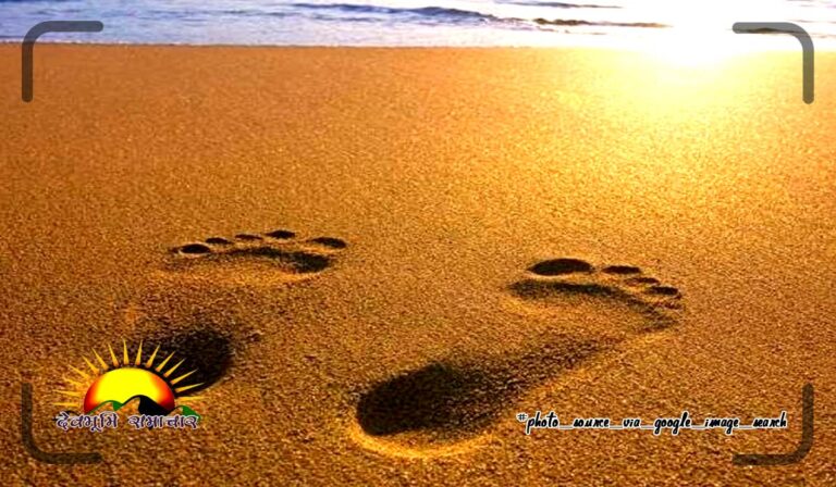 ret-footprint