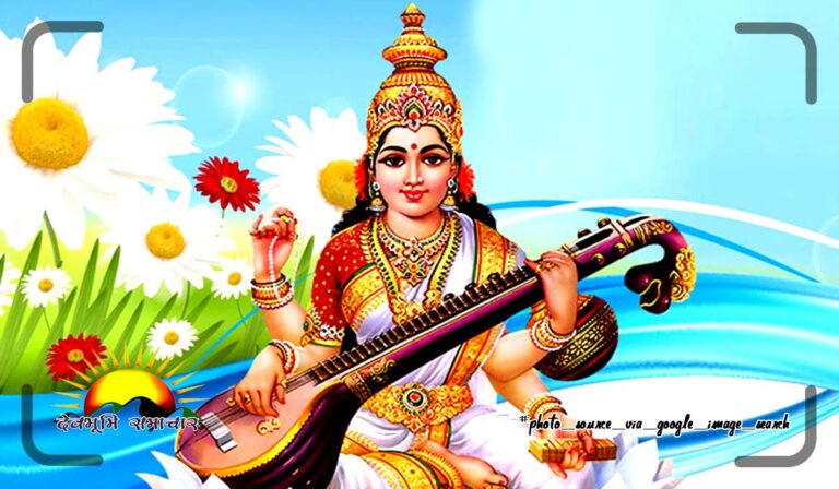 saraswti-maa