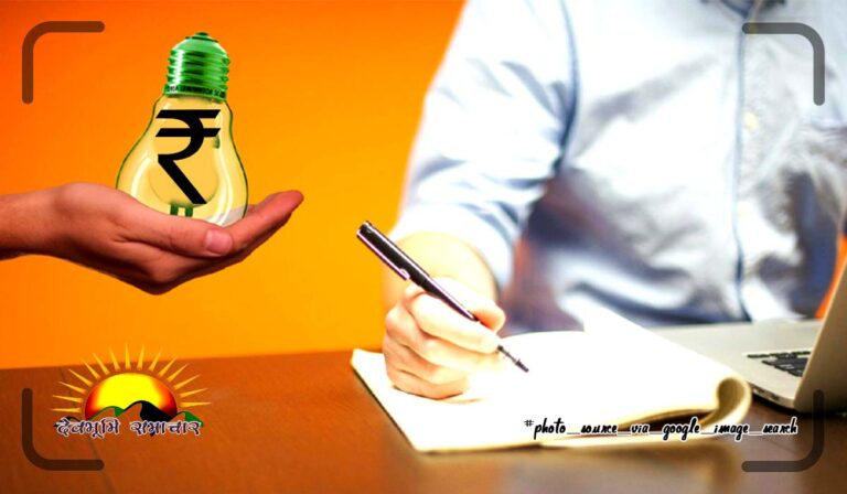 writing-and-money
