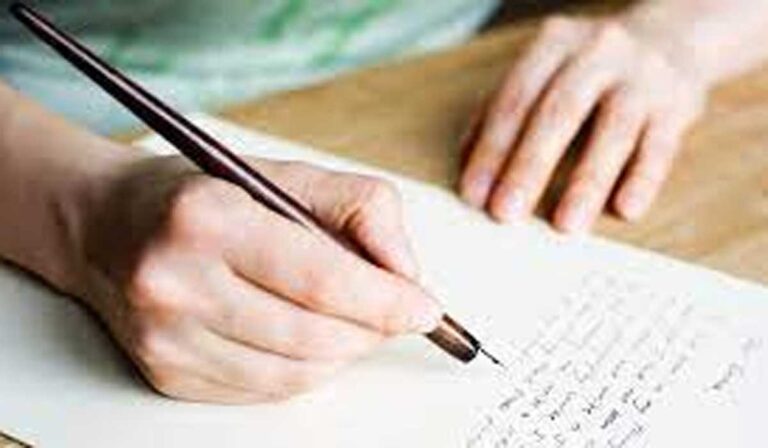 Letter
