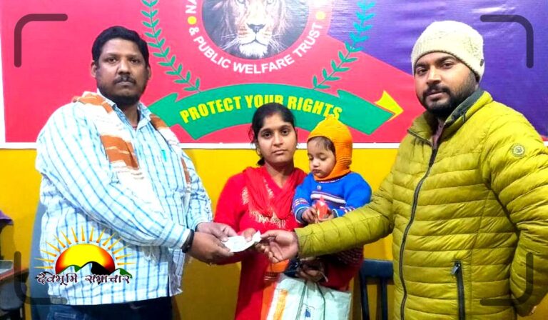 bara-news12221-1