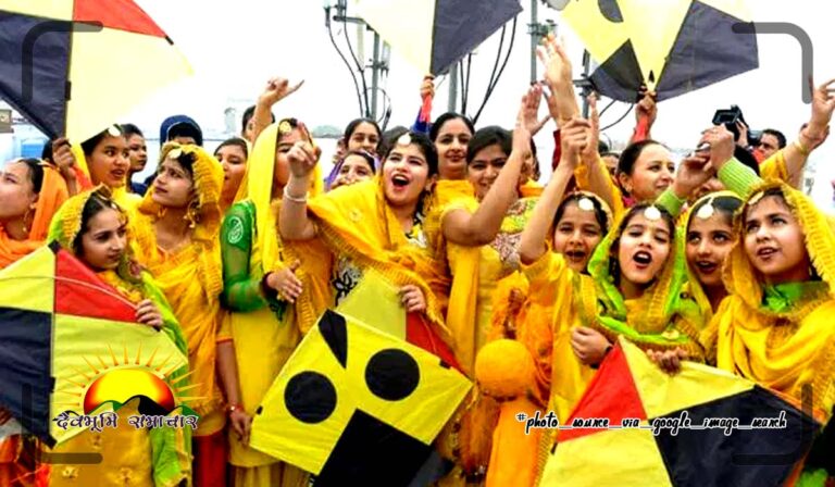 basant