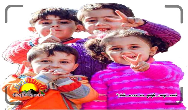 children