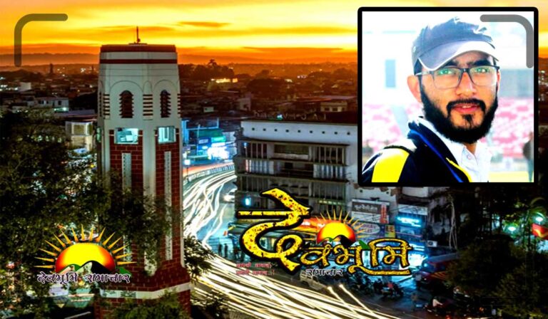 devbhoomi-news120221