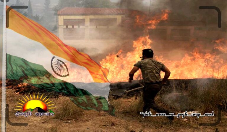 india-clipart