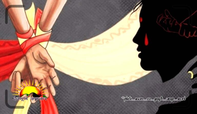 marital-rape-1