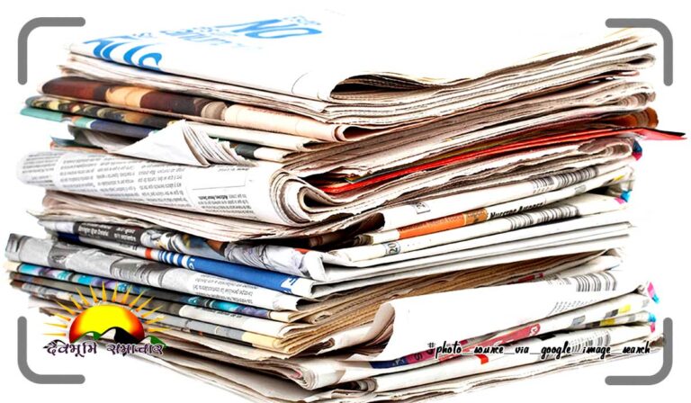 newspaper120221-01
