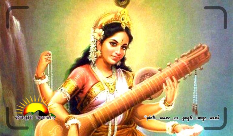 saraswati-maaaa