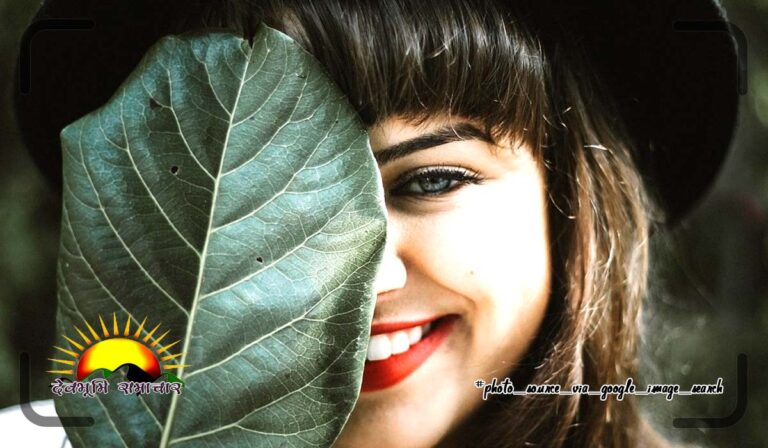 smile-d