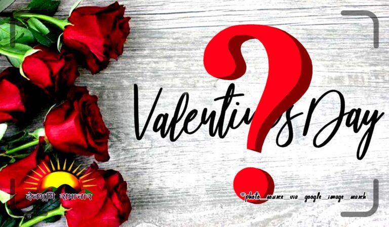 velentine-day