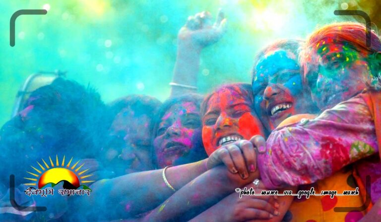 holi-F-01